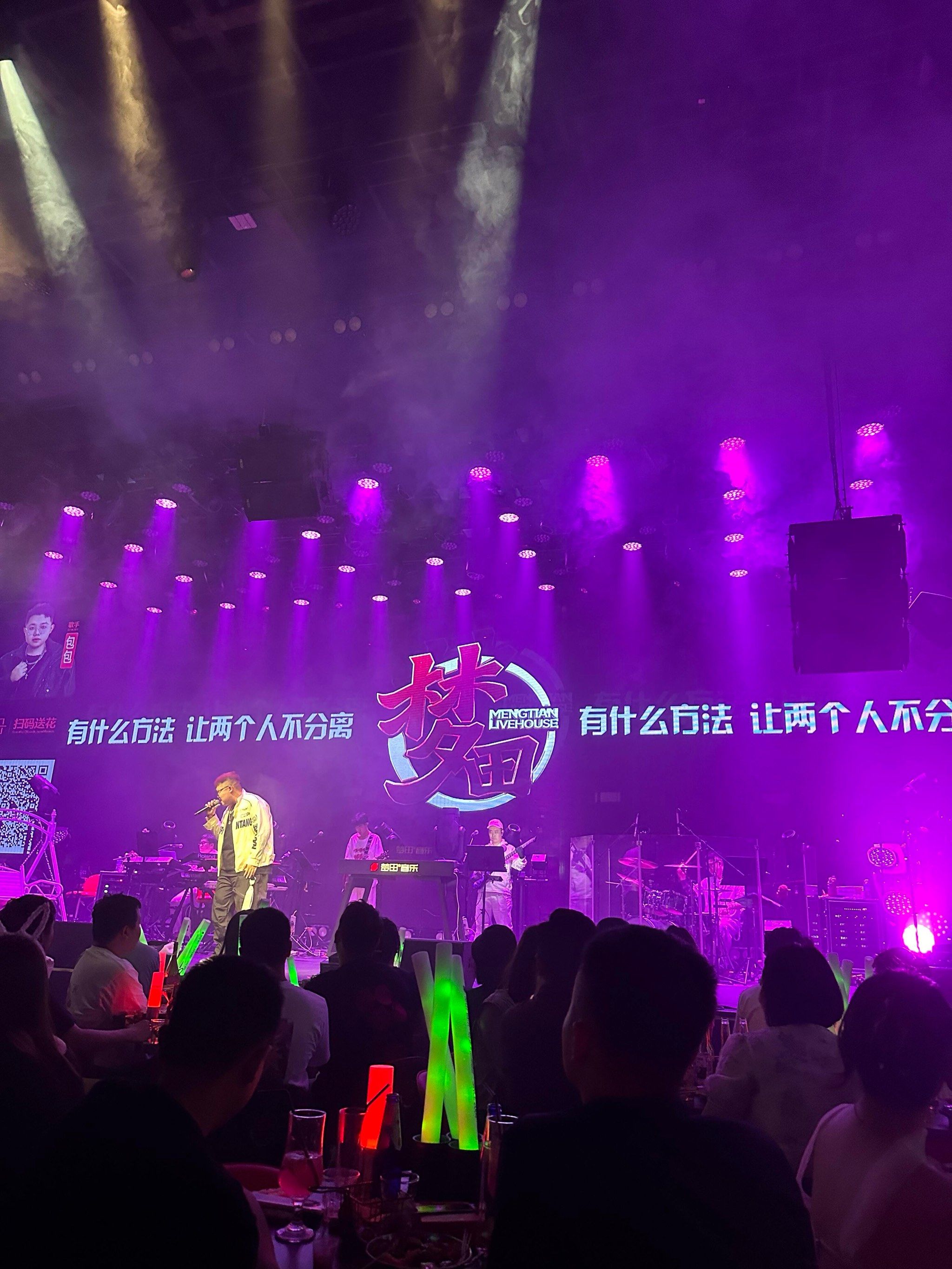 三门峡ktv预订商务ktv攻略分享-义马市ktv预订